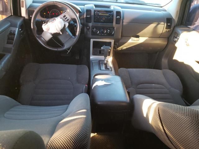 2008 Nissan Pathfinder S