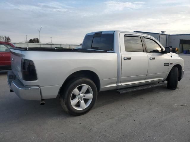 2014 Dodge RAM 1500 SLT