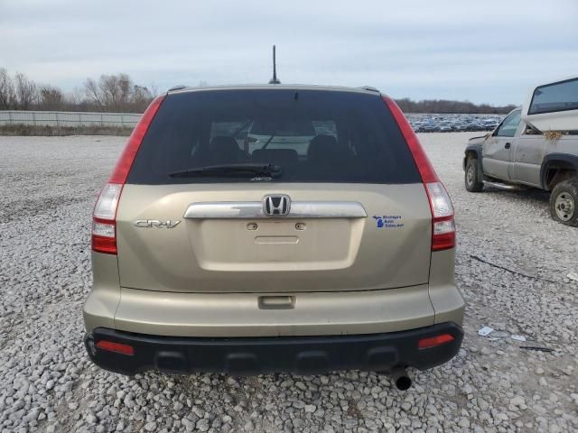 2008 Honda CR-V EXL