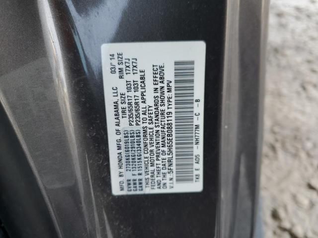 2014 Honda Odyssey EXL