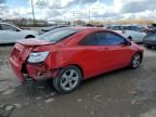 2007 Honda Civic EX