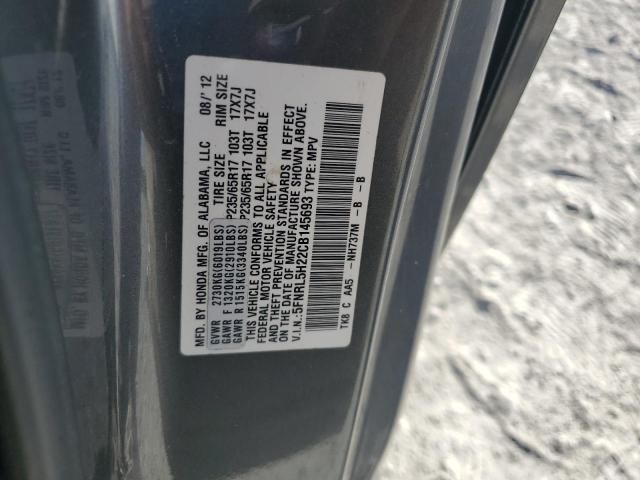 2012 Honda Odyssey LX