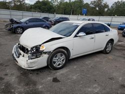 2008 Chevrolet Impala LS en venta en Eight Mile, AL