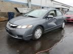 2009 Honda Civic Hybrid