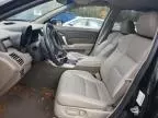 2007 Acura RDX Technology