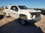 2021 Chevrolet Silverado C2500 Heavy Duty