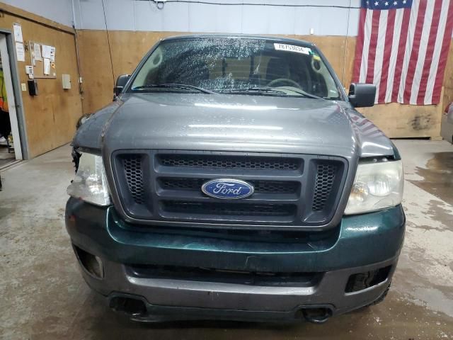 2007 Ford F150