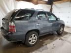 2006 Acura MDX Touring