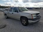 2005 Chevrolet Silverado C1500