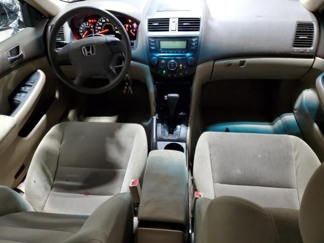 2005 Honda Accord DX