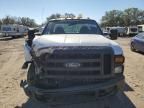 2008 Ford F350 Super Duty