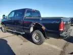 2003 Ford F250 Super Duty