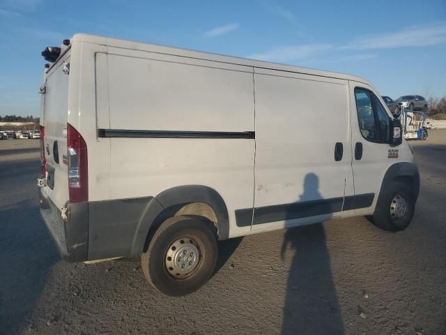 2018 Dodge 2018 RAM Promaster 1500 1500 Standard