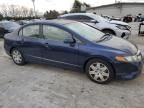 2007 Honda Civic LX