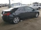 2009 Honda Civic EX