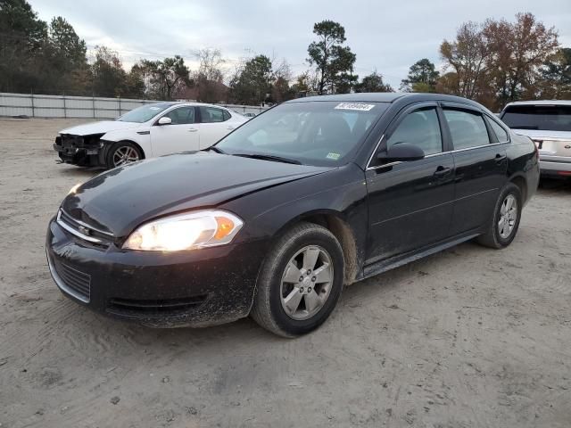 2011 Chevrolet Impala LS