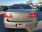 2007 Buick Lucerne CXL