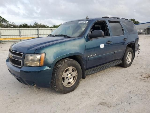 2007 Chevrolet Tahoe C1500