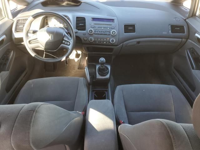 2008 Honda Civic LX