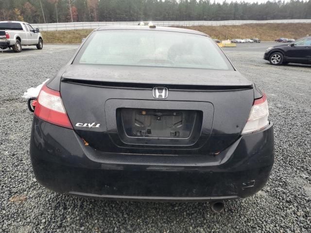 2007 Honda Civic EX