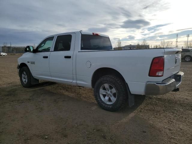 2017 Dodge RAM 1500 ST