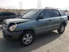 2007 KIA Sportage LX