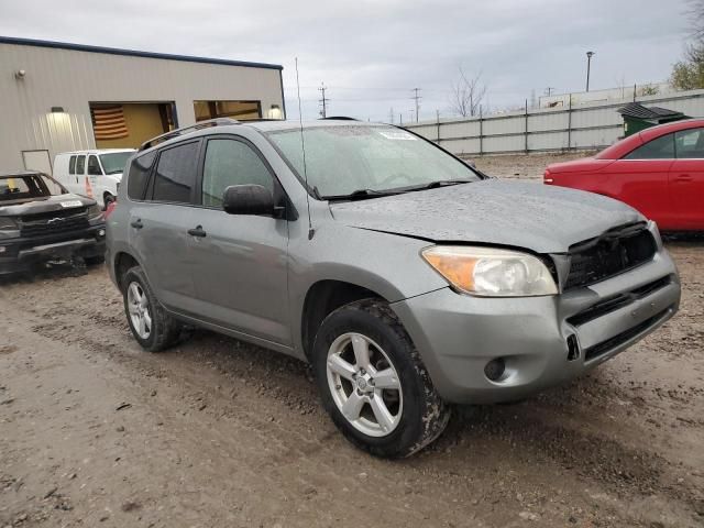 2008 Toyota Rav4