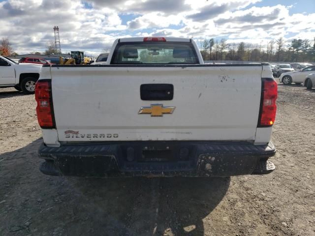 2015 Chevrolet Silverado C1500