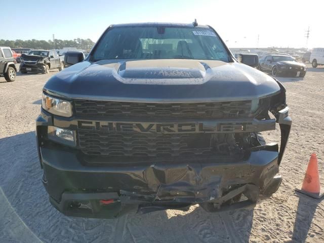 2021 Chevrolet Silverado K1500 Trail Boss Custom