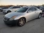 2008 Nissan Altima 2.5S