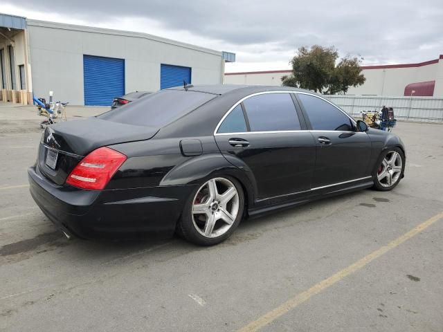 2007 Mercedes-Benz S 550