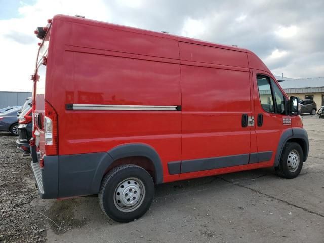 2014 Dodge RAM Promaster 2500 2500 High