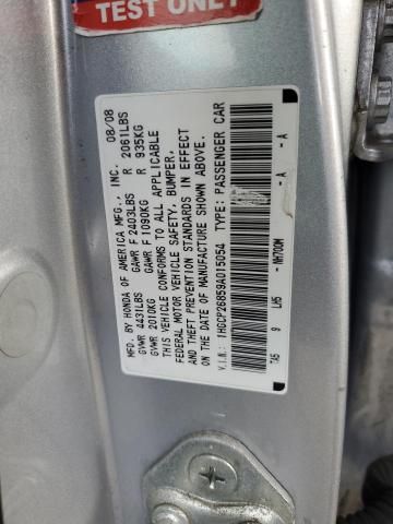 2009 Honda Accord EXL