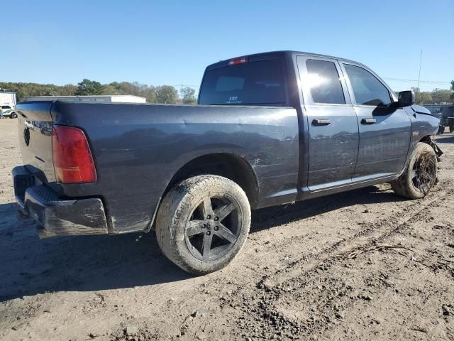 2016 Dodge RAM 1500 ST