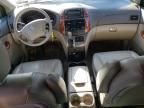 2008 Toyota Sienna XLE