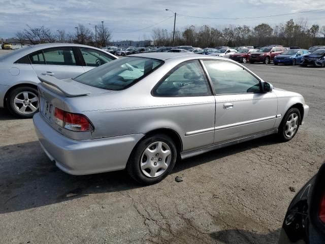 1999 Honda Civic EX