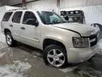 2007 Chevrolet Tahoe C1500