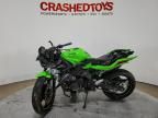 2024 Kawasaki ZX400 S