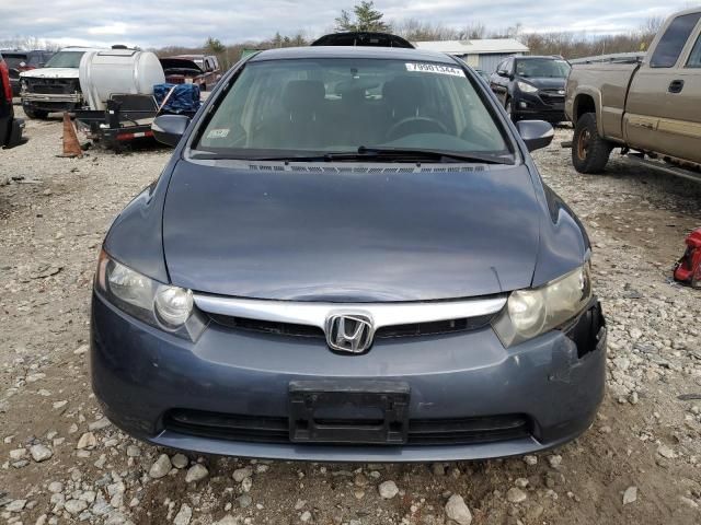 2006 Honda Civic Hybrid