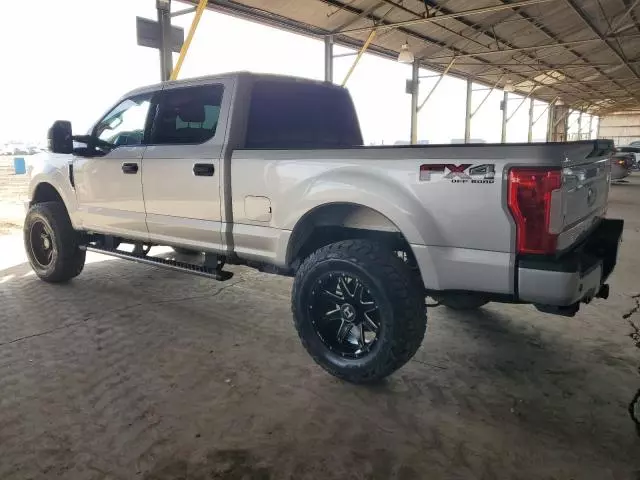 2017 Ford F250 Super Duty