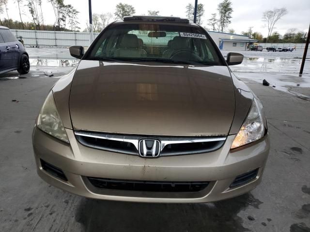 2007 Honda Accord EX