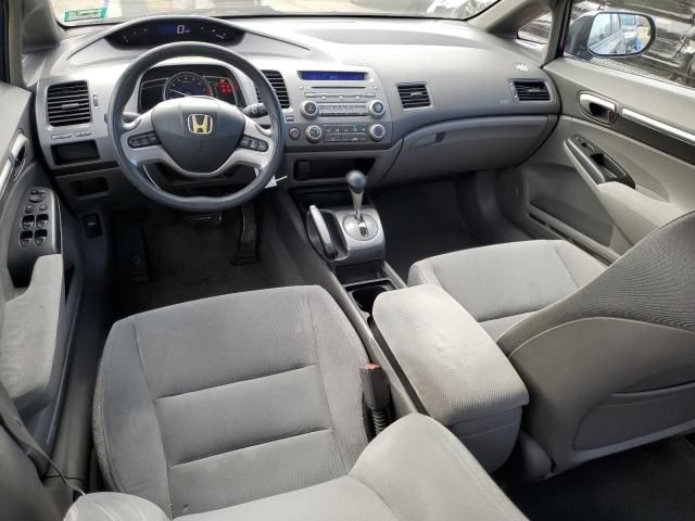 2008 Honda Civic EX