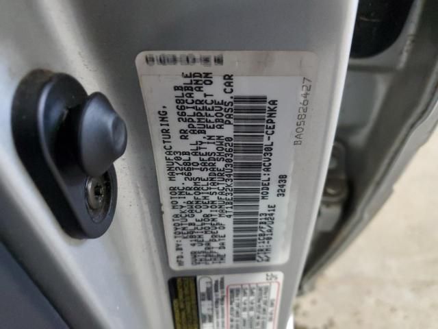 2004 Toyota Camry LE