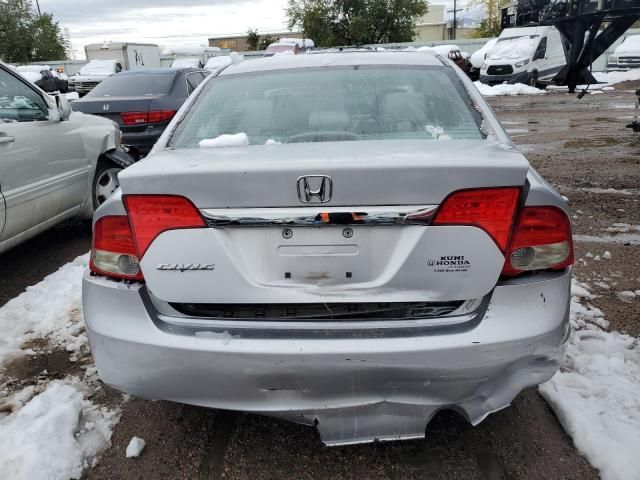 2010 Honda Civic EX