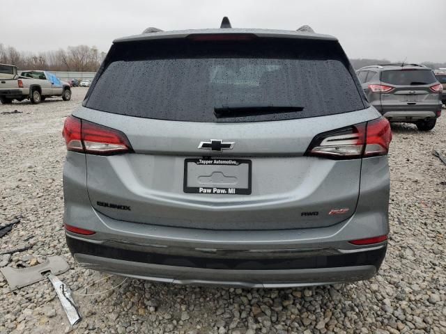 2023 Chevrolet Equinox RS