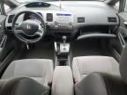 2007 Honda Civic EX