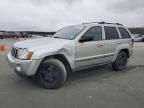 2007 Jeep Grand Cherokee Laredo