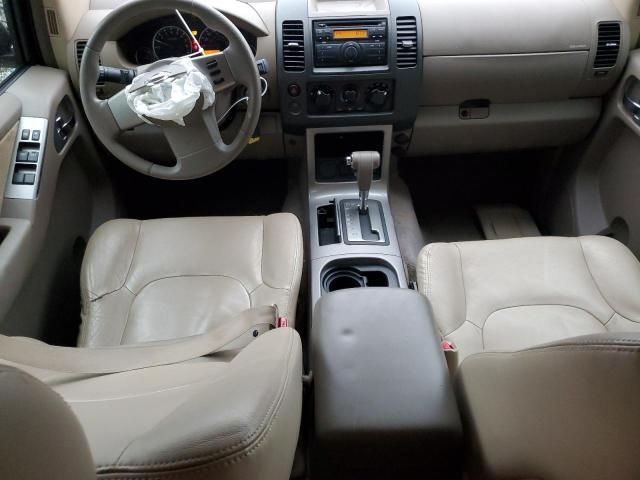 2008 Nissan Pathfinder S