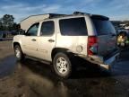 2008 Chevrolet Tahoe C1500