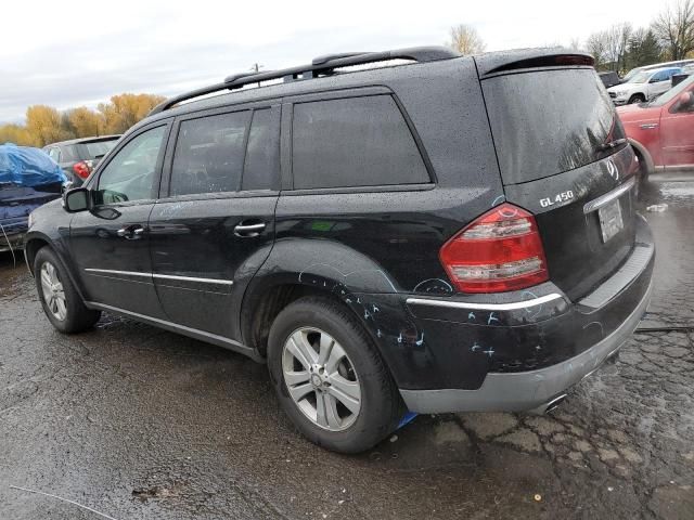 2008 Mercedes-Benz GL 450 4matic